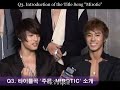 TVXQ - 4th Album \
