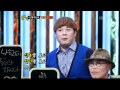 은혁이 울린 이특!(93회)
