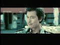 Daisy (Korean movie)