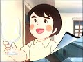 MARCO Trailer