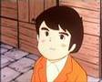 MARCO Trailer