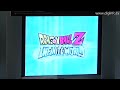  DigInfo Dragon Ball INFINITE WORLD NAMCO BANDAI Games Tokyo Game Show 2008 psp ps3 xbox