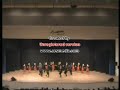 anatolia s?la 2006 denetim yar??mas? artvin y�resi halk oyun