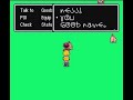 earthbound-hacking.html