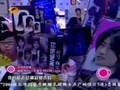 尚雯婕 - 爱