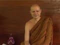 Ajahn Chah - Bio 30 - Prophetic Dreams