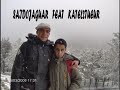 les amis de tiaret city 14 et de la classe 3as2 ibn rostom les amis de tiaret city 14 et de la classe 3as2 ibn rostom