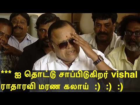 Vishal vs cheran - Radhika, RadhaRavi & S Ve Shekar joins cheran Pressmeet Video