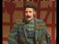 GATO FEDORENTO JAVALI GATO FEDORENTO JAVALI