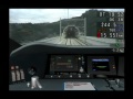 Simulator 九州新幹線