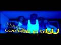 WILDURKNBOOZ WILDURKNBOOZ