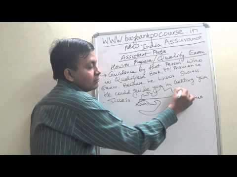 how to prepare for uiic ao exam