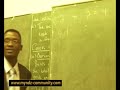 school is ova -  omzoo