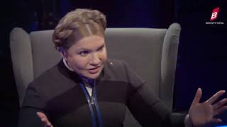 Партія Батьківщина проти продажу української землі