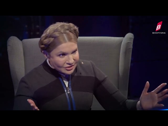 Партія Батьківщина проти продажу української землі