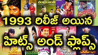 1993 Year Hits And Flops All Telugu movies list  T