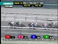 2011 Gotham (G3) - Stay Thirsty 