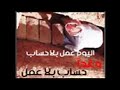 فليم عربي