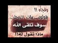 فليم عربي