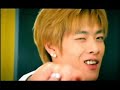 1TYM- Hot Ddeu Gou