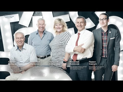 YouTube Трейлер