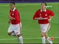 Gols de Mahicon Librelato