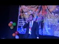 NEPALI NAYA BARSA DHAMAKA 2070 IN ISRAEL