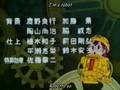 Dr. Slump/IQ 博士/Dr.スランプ Ending