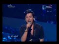 Eurovision 2008 Belarus Ruslan Alehno - Hasta la vista
