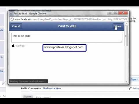 how to update facebook status via bb