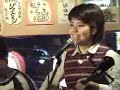 東京六本木にある島唄楽園で行われた「あだなしNight」に出演したときのものwww1a.biglobe.ne.jp