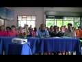 View Video