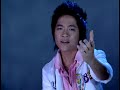 Mưa Biệt Ly, Nhật Sơn Mưa Biệt Ly, Nhật Sơn