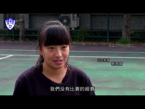 第四季第7集-扯鈴精靈-蔡君慧