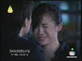 Bie @ Meang Maya Report (roy adeed hang ruck\ Bie @ Meang Maya Report (roy adeed hang ruck\