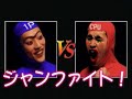 Taisen Hot Gimmick Cosplay Jyan Mahjong trailer