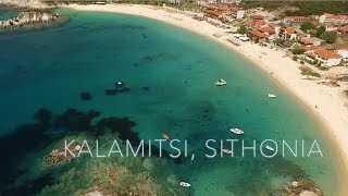 Halkidiki, Kalamitsi Beach