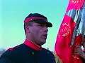 Parada militar 2006 tenida gdp
