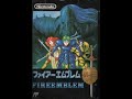the original version of the music track titled with mila's divine protection (celica map 1) in super smash bros. brawl. source: fire emblem gaiden (famicom)