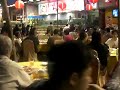 レストラン香港