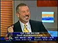 Paul Purcell CNN/fn Your Money 10/04/04 Part 4 Paul Purcell CNN/fn Your Money 10/04/04 Part 4