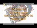 CONTEST CLOSED - PCWizKid's Summer Contest Giveaway
