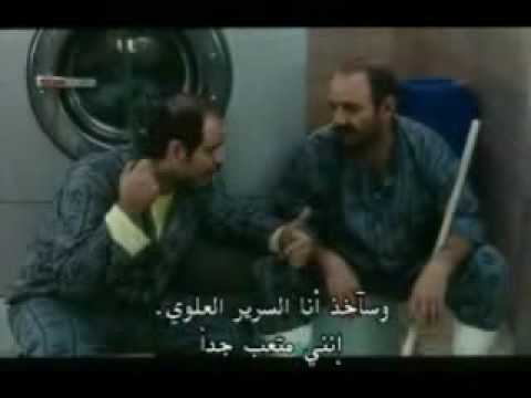 ايران سكس