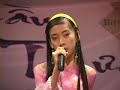 N� - L� Minh B?ng - Song Ca B?o Ng?c & Qu?c Nam