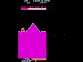 cosmic alien ein arcade game aus dem jahre 1981. gespielt auf dem mame64 arcade emulator. geh�rte auch mit zu meinen liebsten games in dieser zeit. wie alles begann !