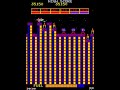 cosmic alien ein arcade game aus dem jahre 1981. gespielt auf dem mame64 arcade emulator. geh�rte auch mit zu meinen liebsten games in dieser zeit. wie alles begann !