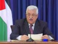 Palestinian President Says He Will Not Seek Re-election
