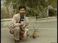 sabok-baal (light wing) is an iranian micro-uav used for reconnaissance and aerial photography