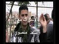 مدرسة التكنولوجية المشهد