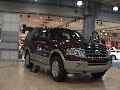 2007 Ford Expedition Eddie Bauer Edition